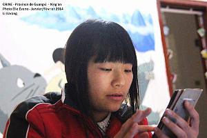 047- Xing'an